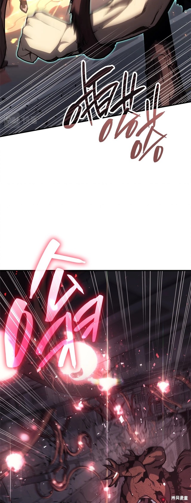 第49话93