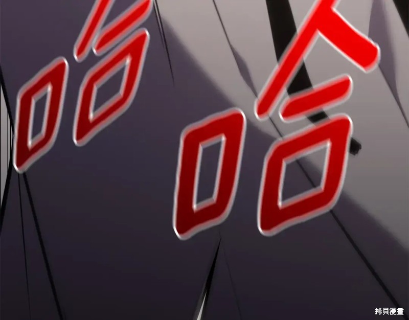 第69话261