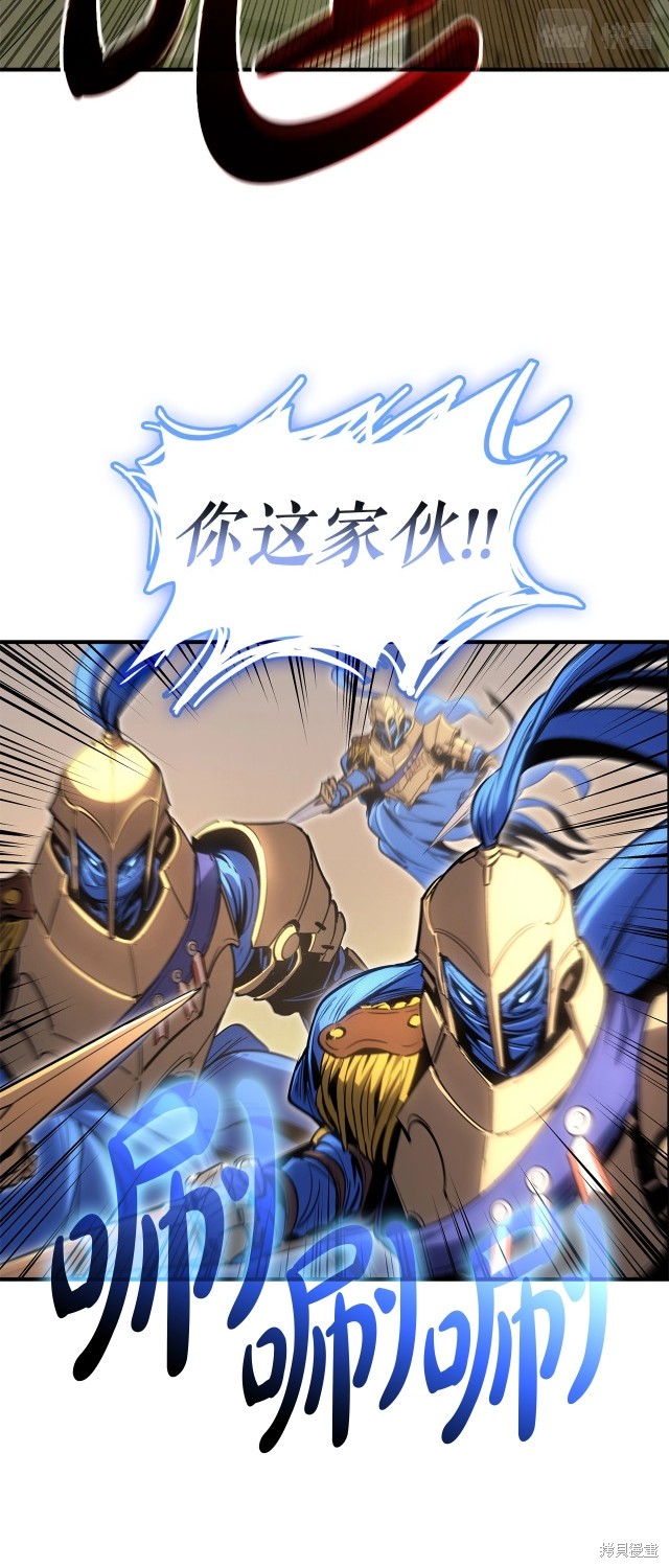 第55话72
