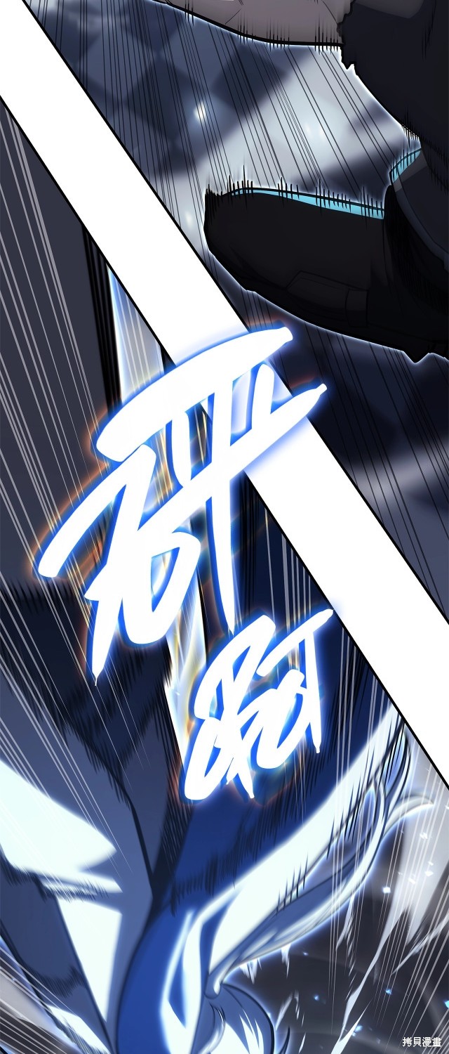 第56话51
