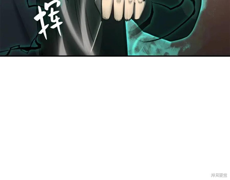 第10话153