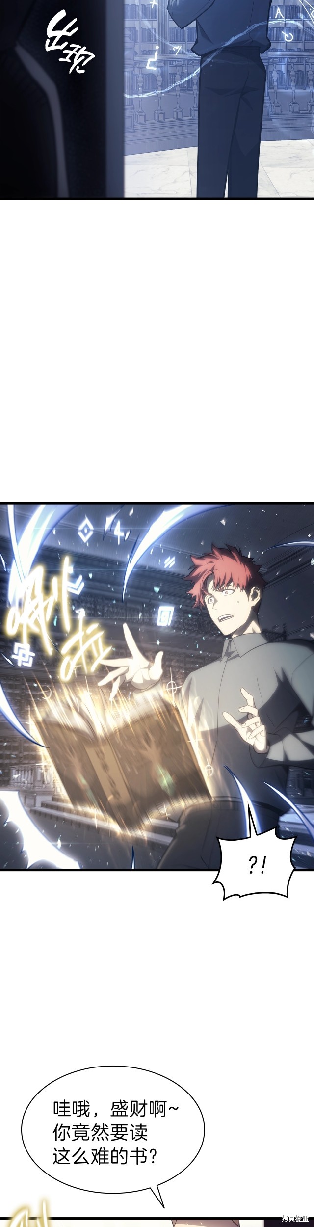 第47话20