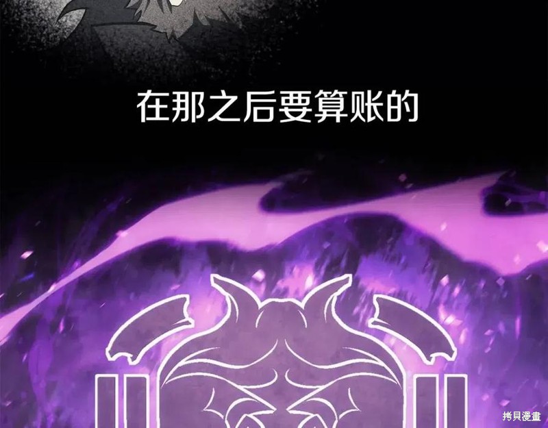 第24话96