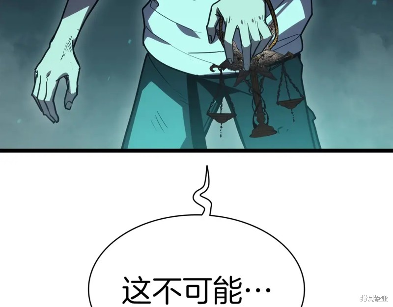 第71话300
