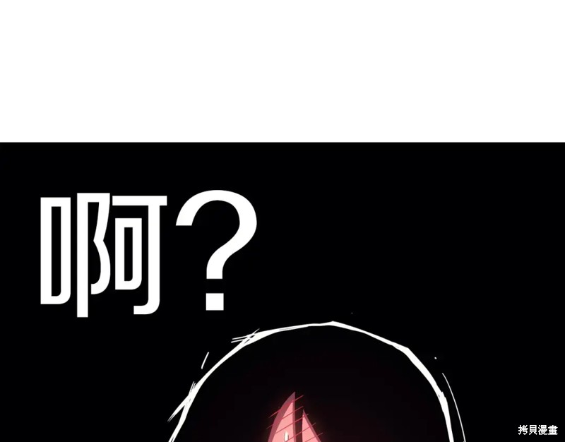 第69话72