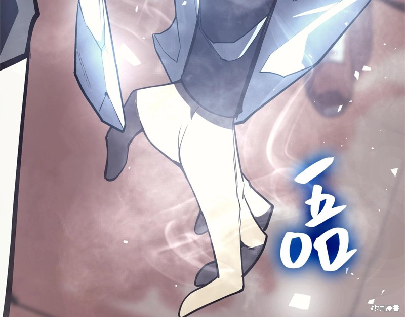 第8话51