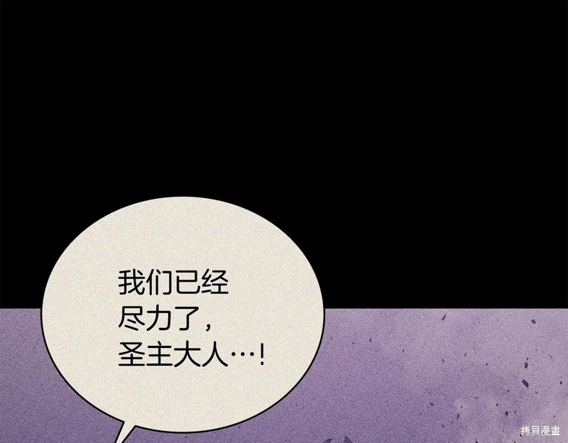 第19话182