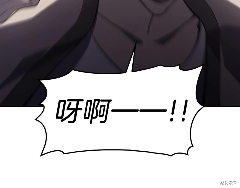 第4话21