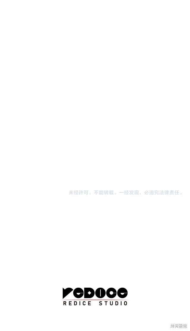 第42话57