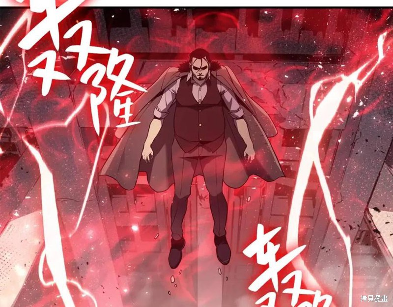 第9话131