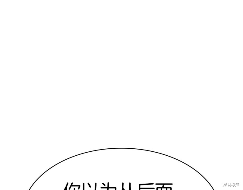 第4话36