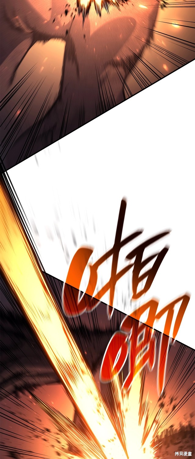第50话76
