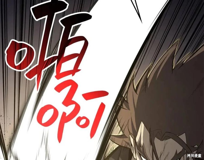 第22话243