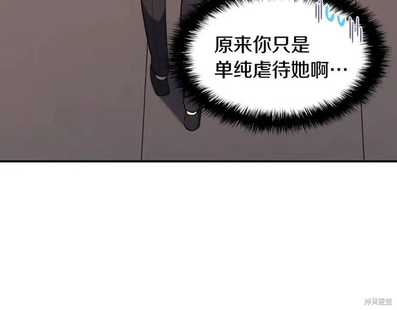 第17话233