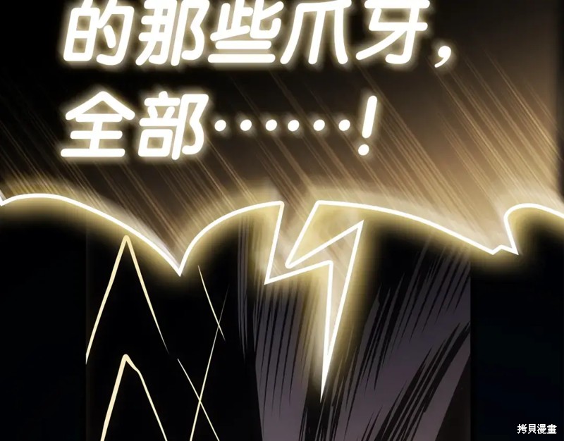 第73话298