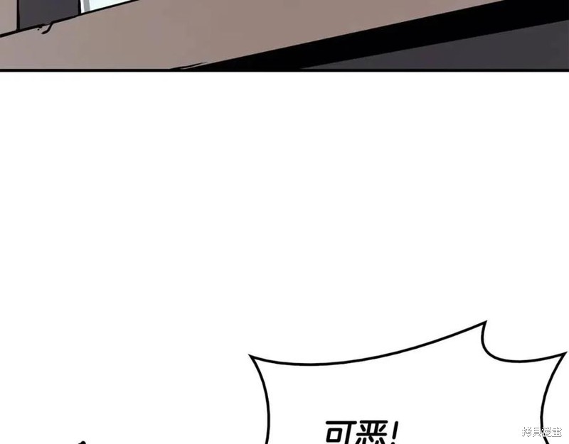 第23话210