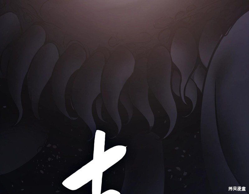 第0话178