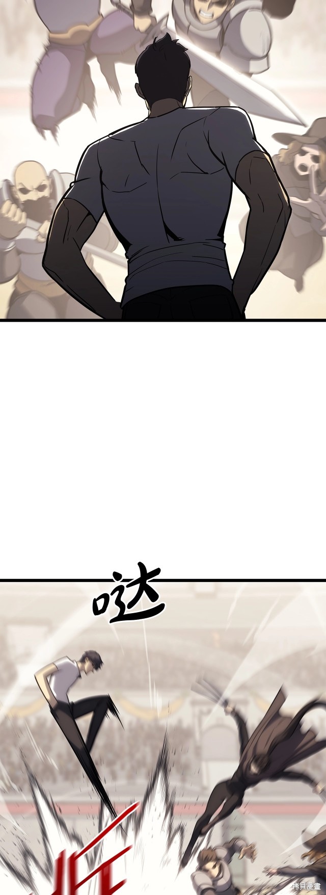 第64话13