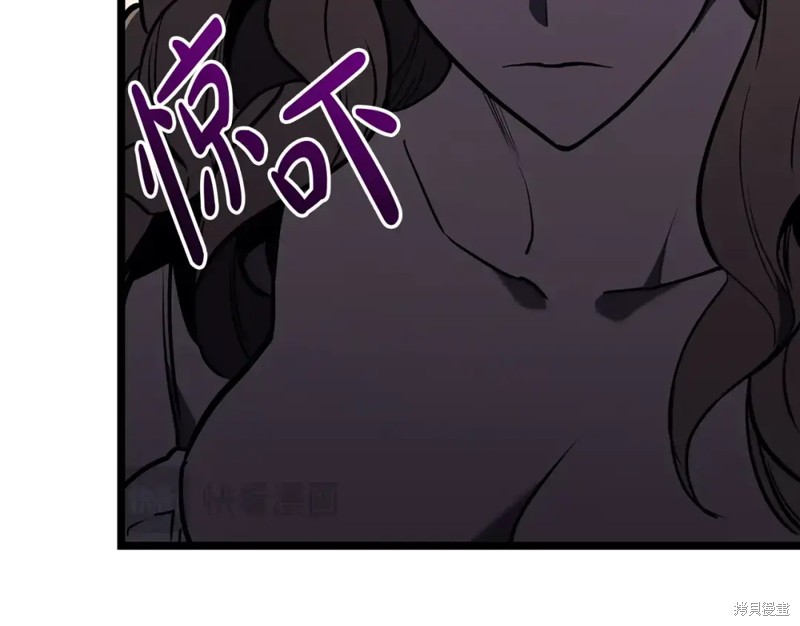 第73话247