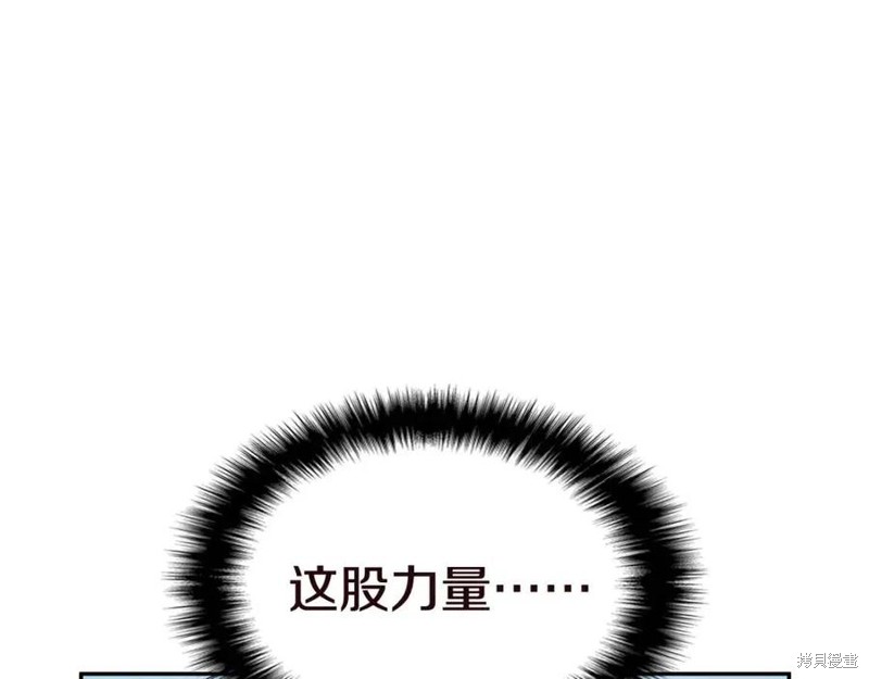 第11话248