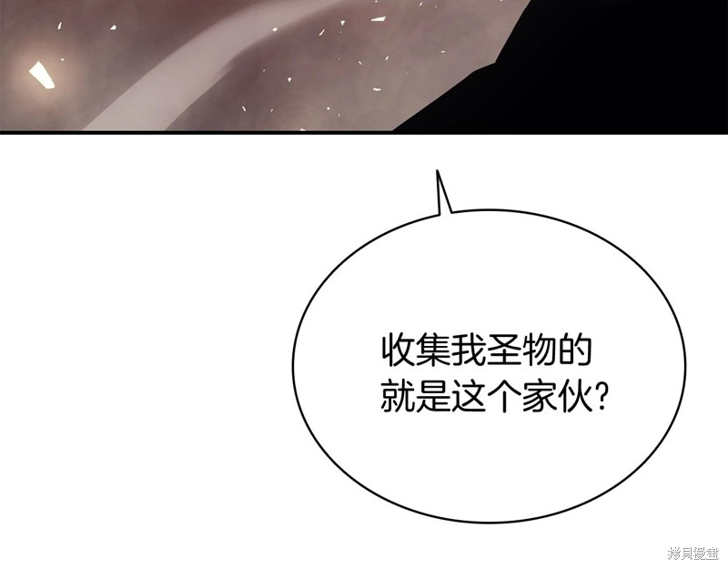 第19话18