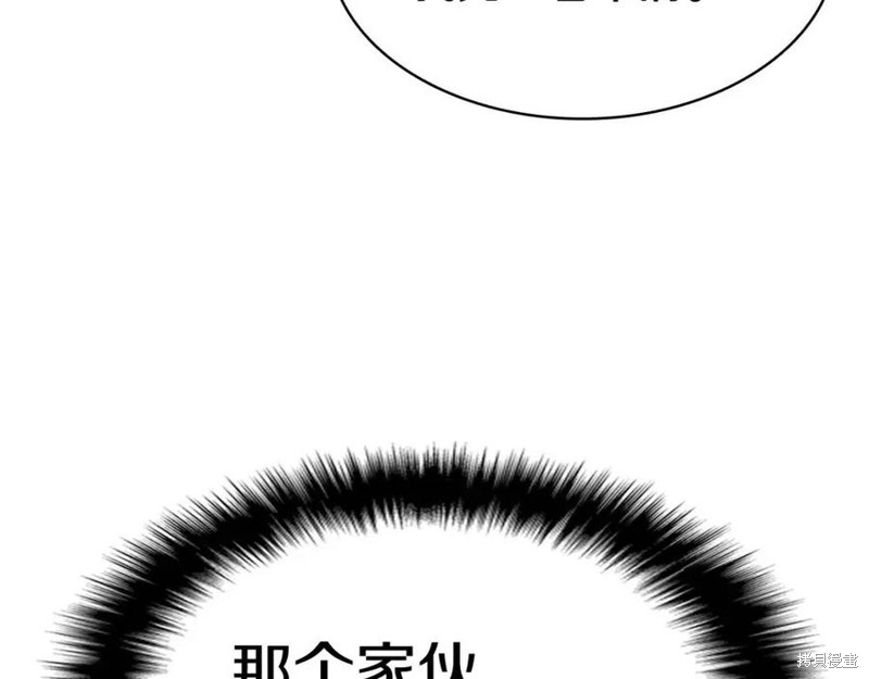 第9话120