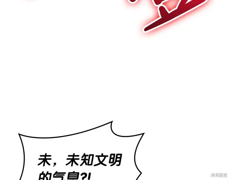 第69话8