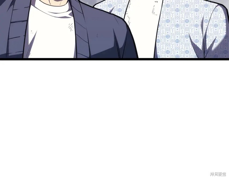 第69话95