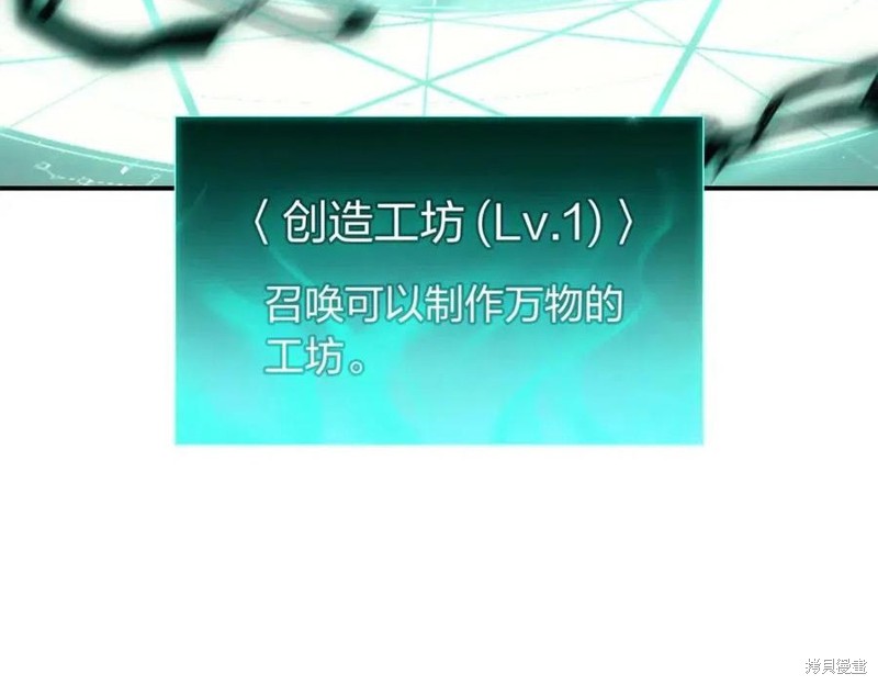 第12话68