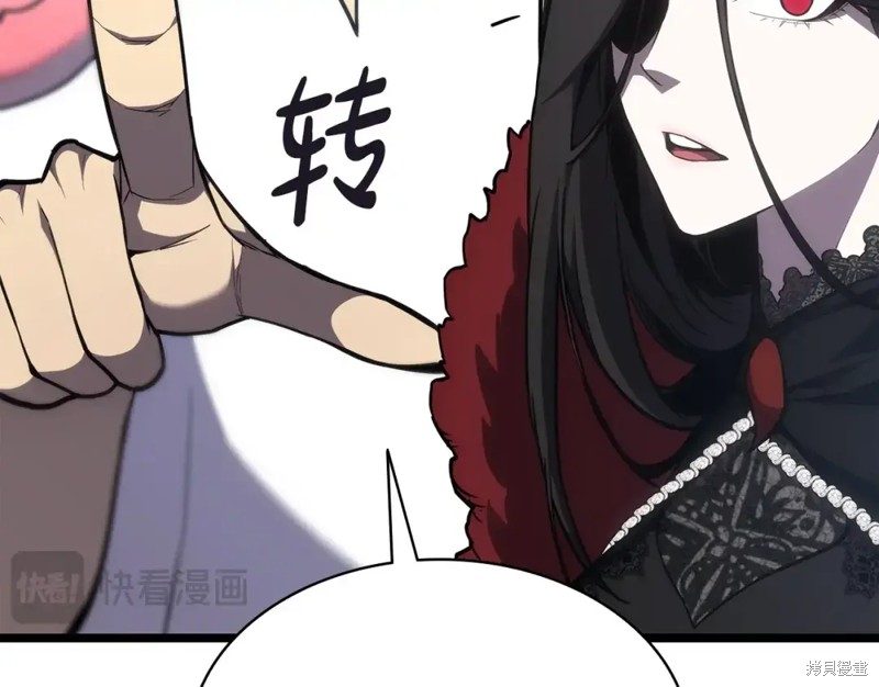 第69话189
