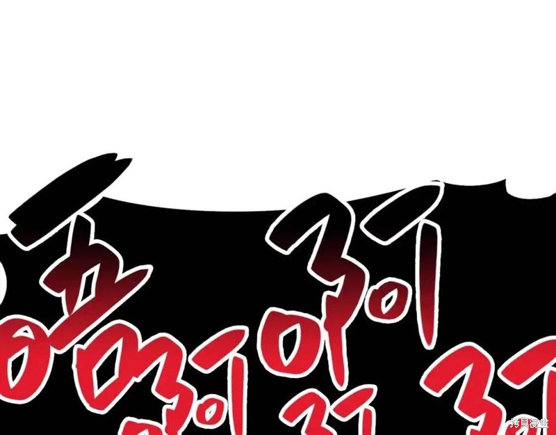 第21话2