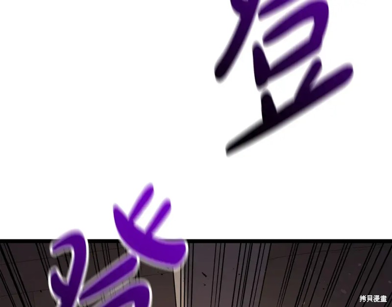 第70话211