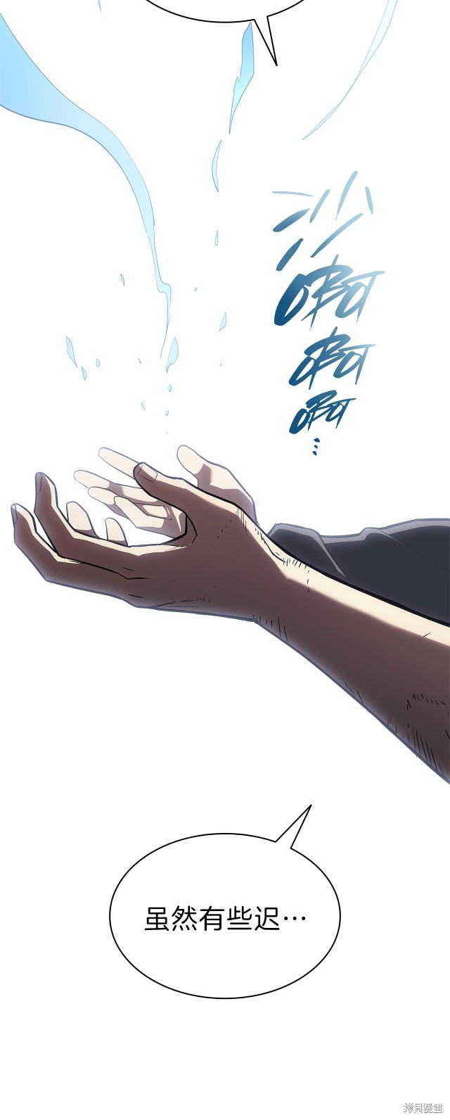 第52话153