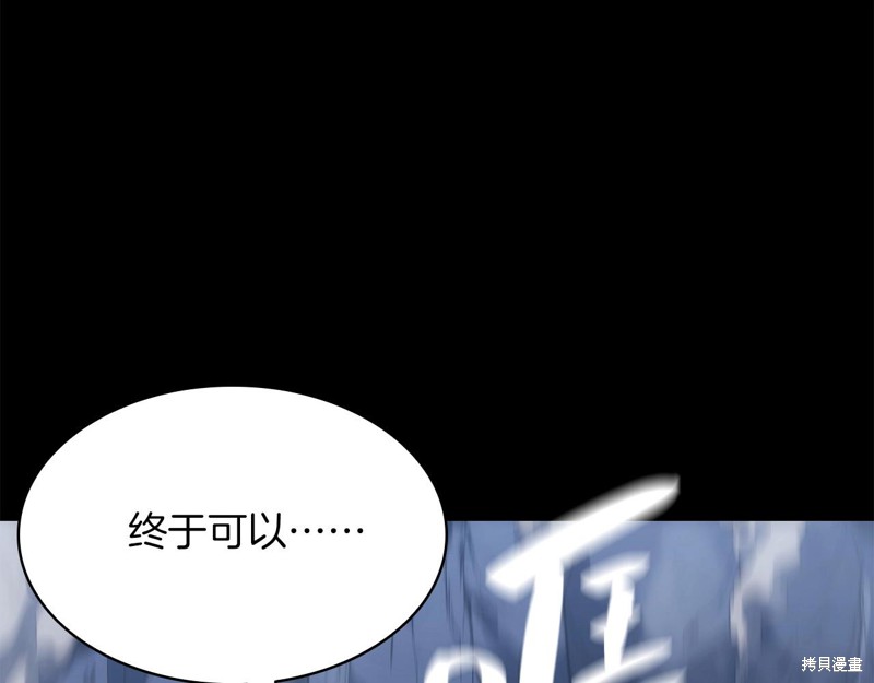 第1话311