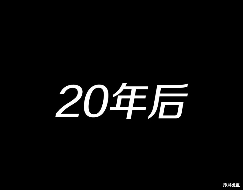 第1话280