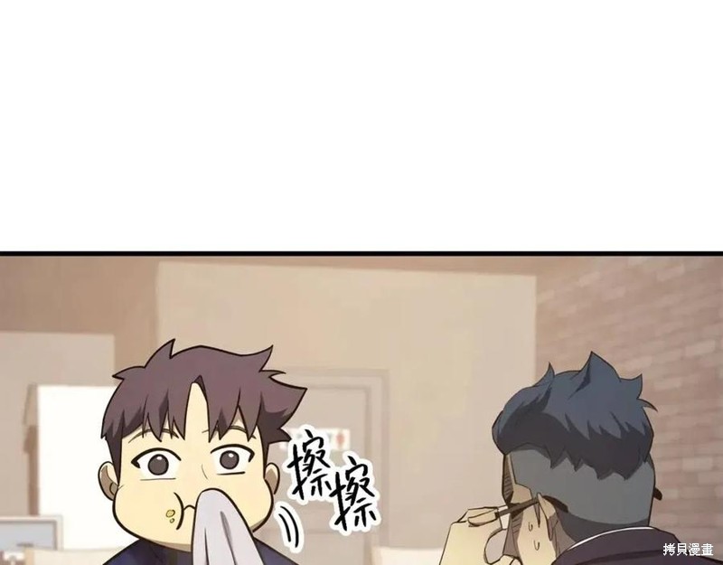 第24话88