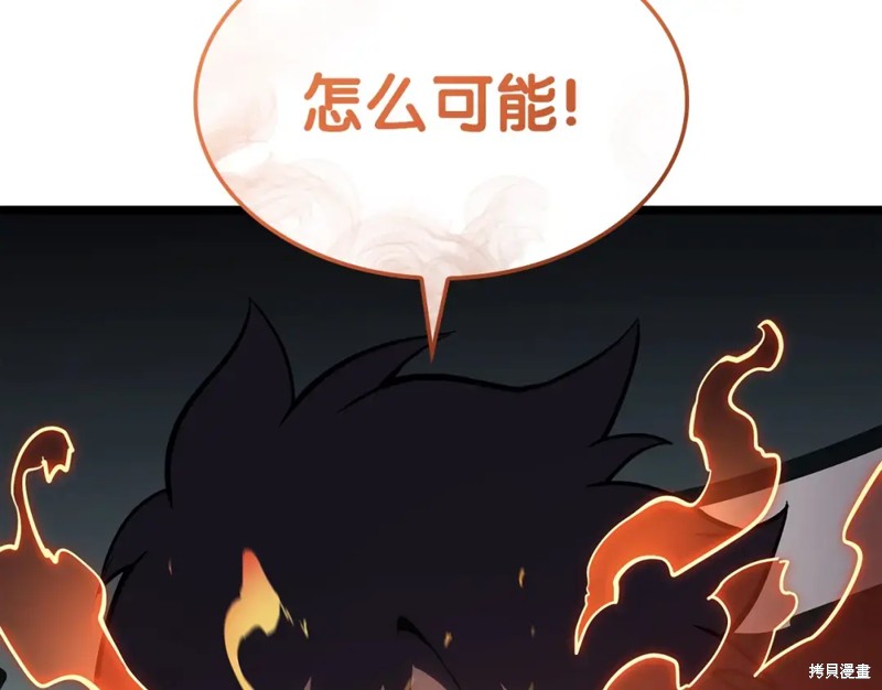 第72话80