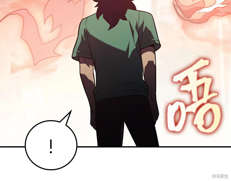 第4话117