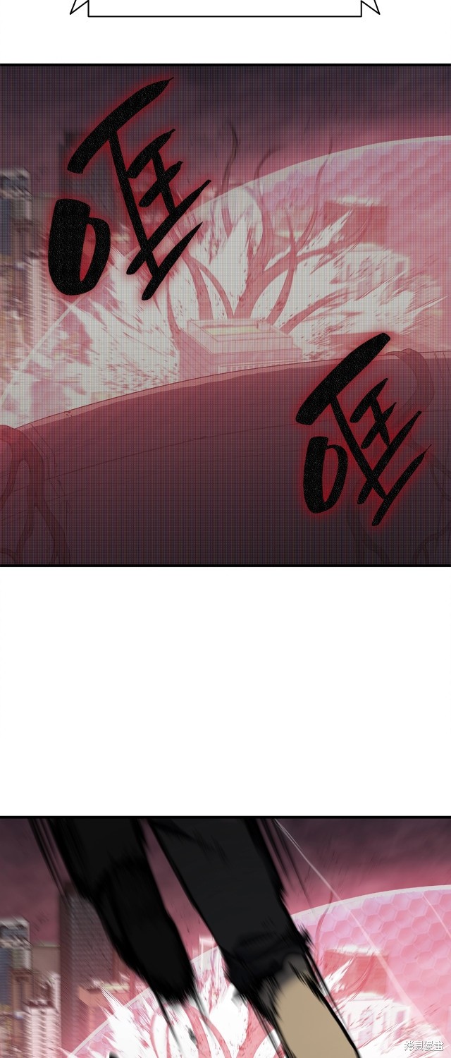 第50话20