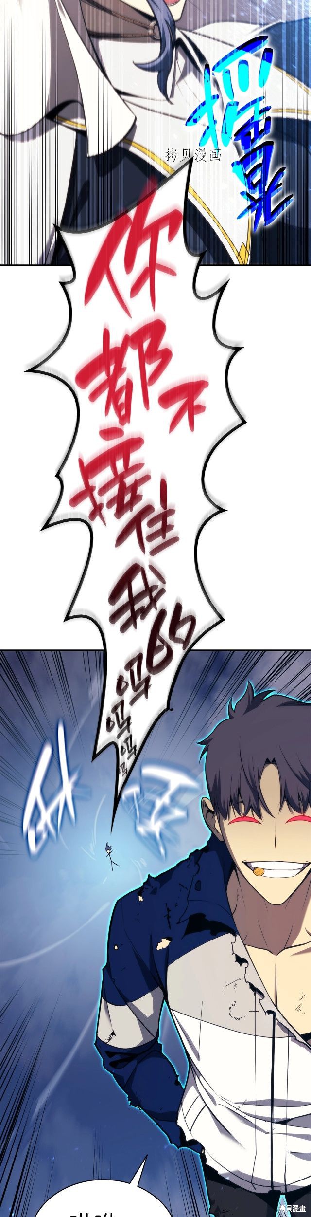 第30话35