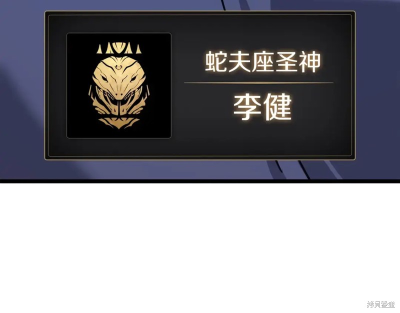 第71话46