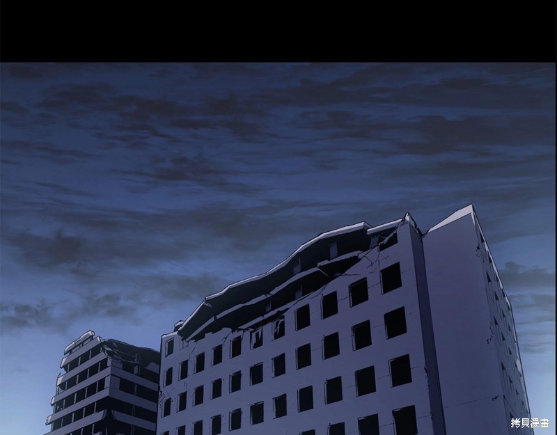 第7话25
