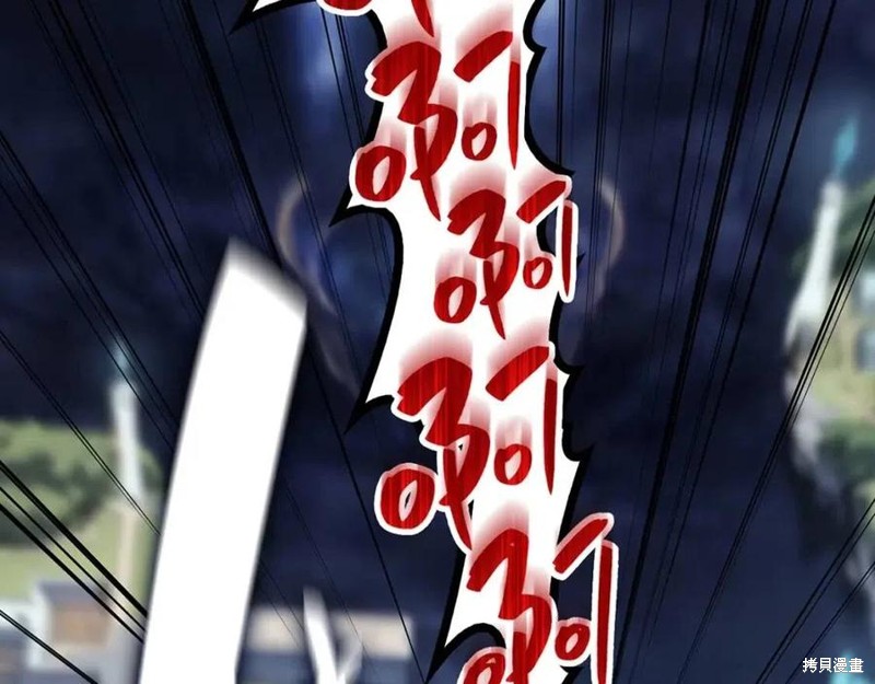 第23话11