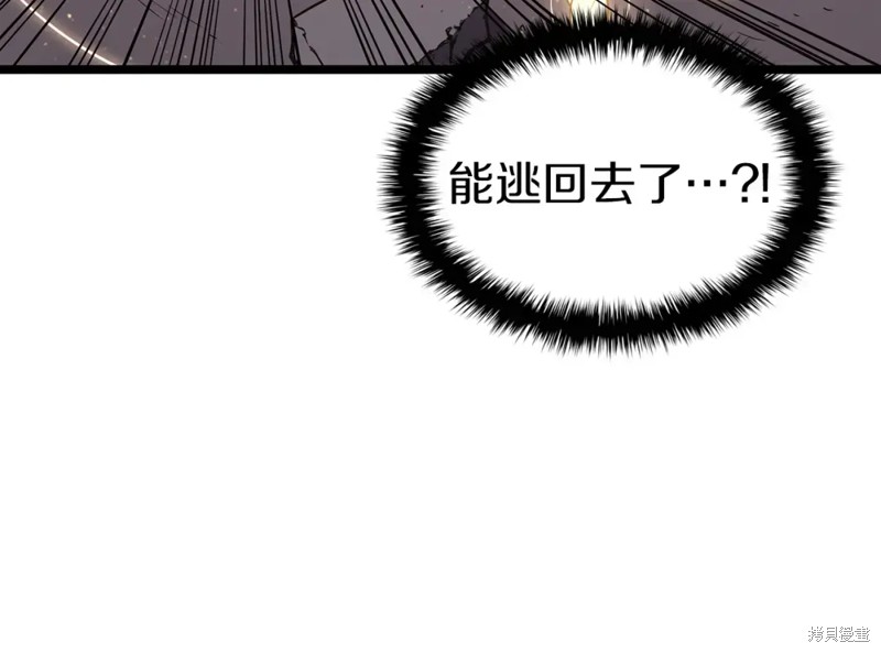 第71话67