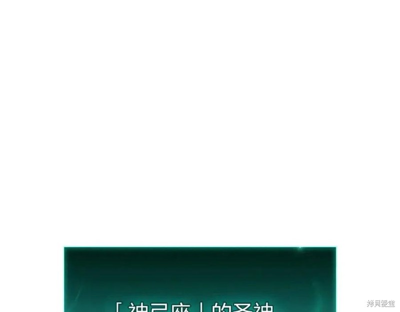 第11话27