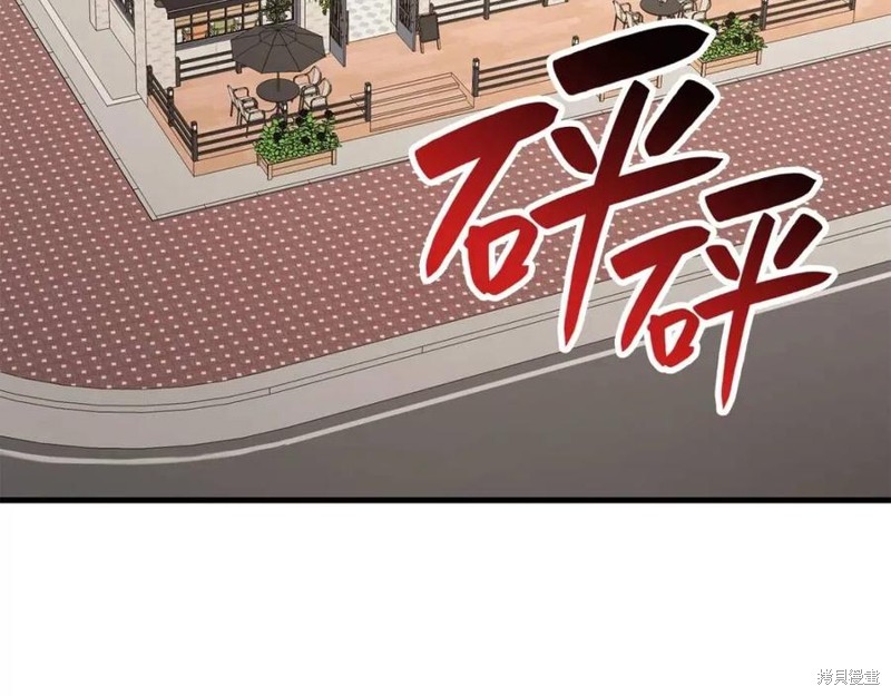 第25话2