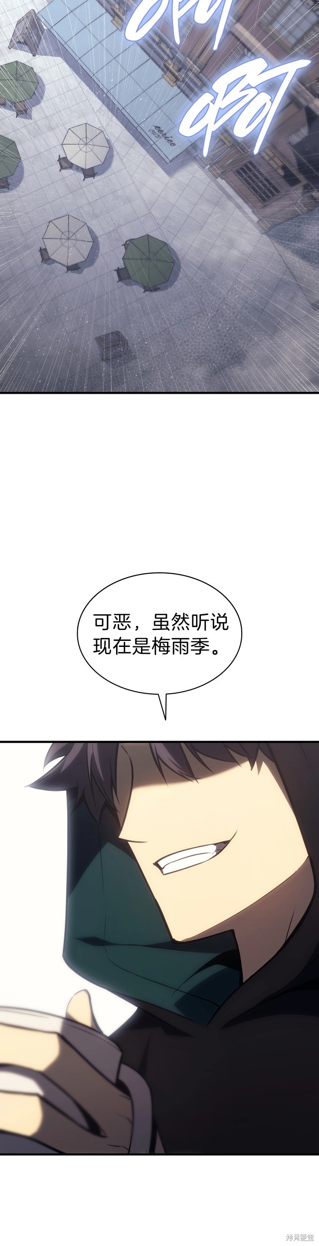 第43话1