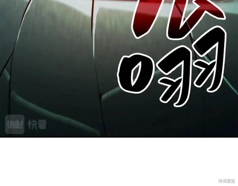 第26话201