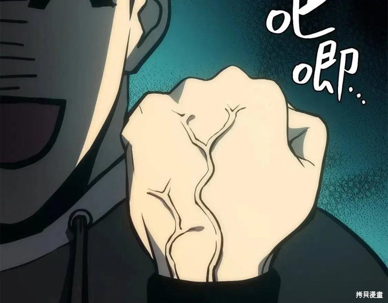 第11话51