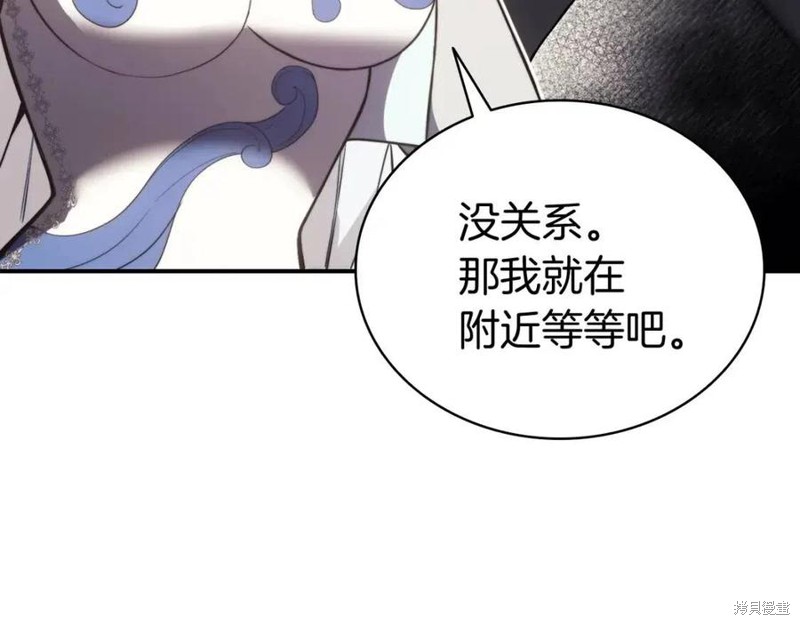 第13话180